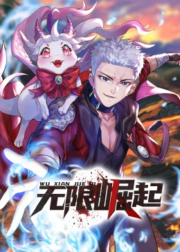 电视剧人民的名义在线观看