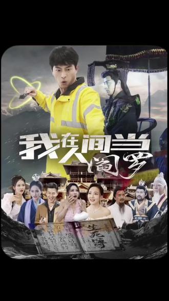 广场舞阿妹的情歌