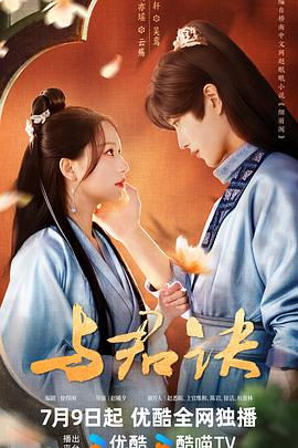 漂亮的保姆5在线观看