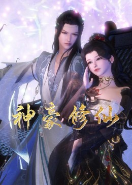大汉口全集