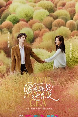 新仙剑奇侠传3