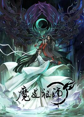 圣斗士星矢国语版全集