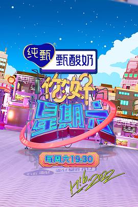 突然死亡