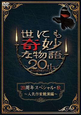 韩国19禁巨乳美女图片