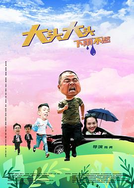 人体模特婉君