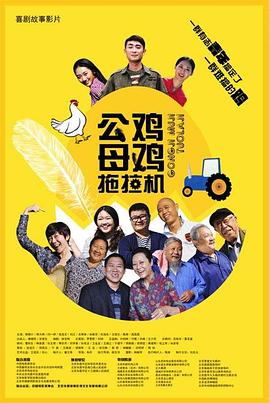 灿烂人生韩剧全集