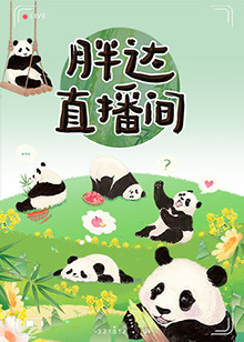 惊天危机 影音