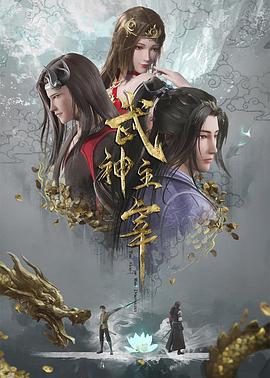 爱情公寓三片尾曲