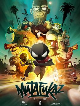 天堂网中文在线WWW