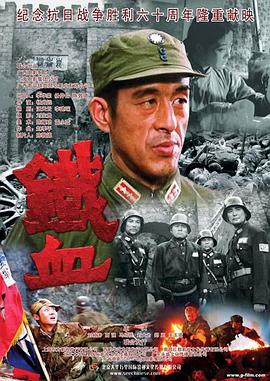 满座