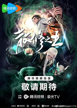 甜到忧伤。颜月溪