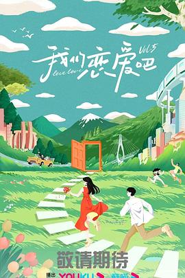 比伯吸奶门