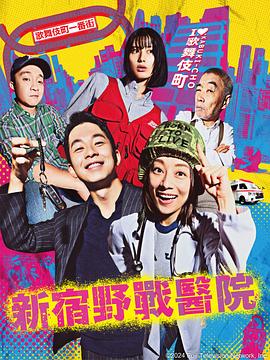 妈祖在线观看