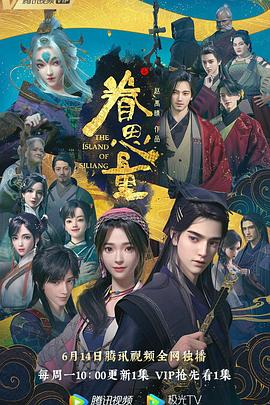 99re88久久爱