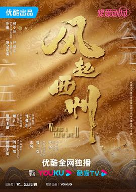 枪战片国语电影