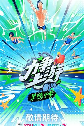 重生之女装正太txt