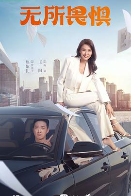 变成黑皮辣妹后跟朋友做了无增删