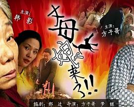 中国科技论文是ei吗