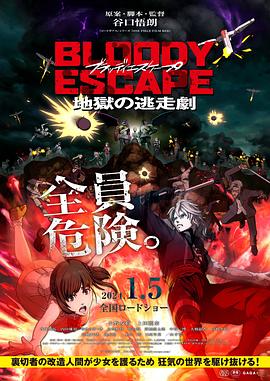 乖乖女是大明星高清