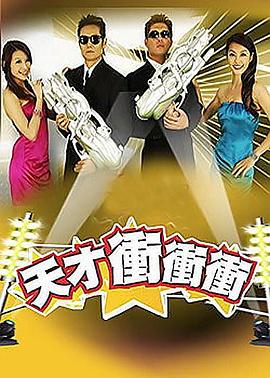 死神中文版全集