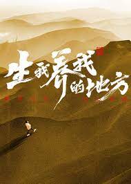 吃宝宝下面的小扇贝