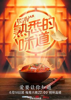 大香蕉大香蕉最新视频