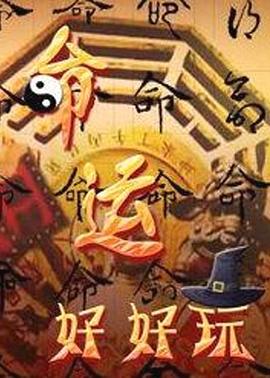 遗情书 在线阅读