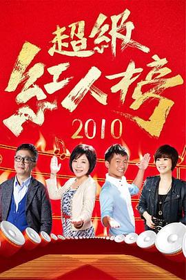 嘛豆传煤传媒