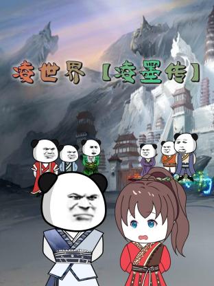 向西村上春树小说