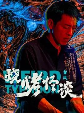 爱情岛论坛线路器1