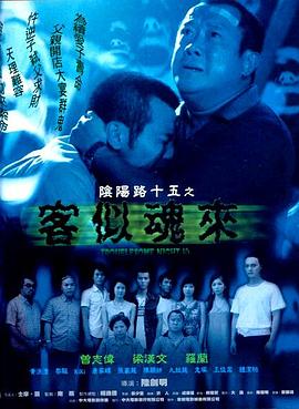 黑暗荣耀第二季无删减免费播放