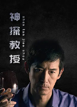 冠军的试炼掉落