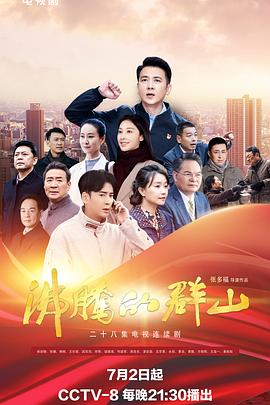 公车上玩两个处
