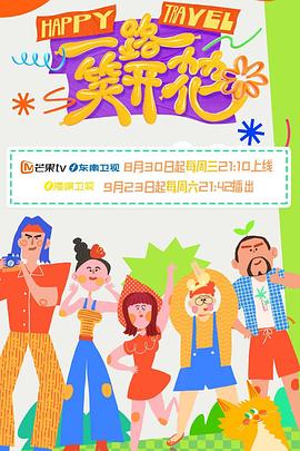 天纵邪狂