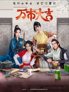 贺寒川向晚小说全文免费阅读完整版