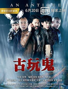 小小白 天天向上