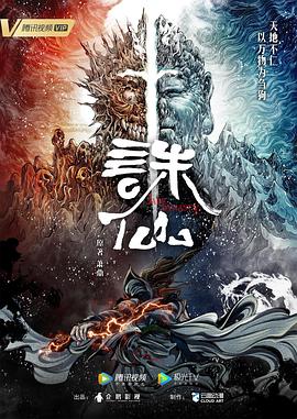 烛光里的微笑