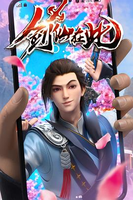 野花电影韩剧免费观看