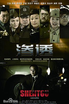 网游之紫风传奇