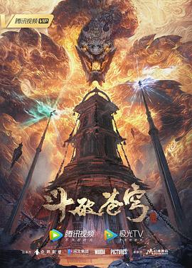 妈妈向前冲