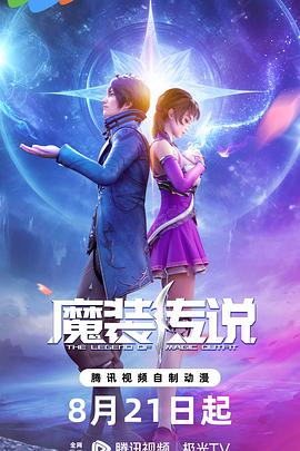 女主藤原瞳 番号svdvd 264