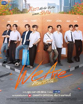 花痴皇后
