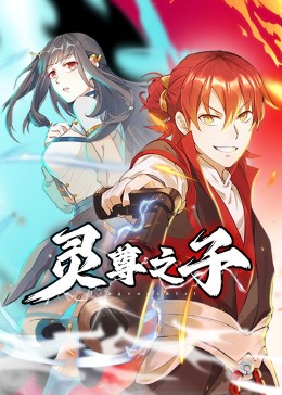 最后的子弹