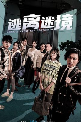 原来这才是春秋
