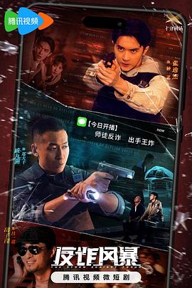 喜欢怎么藏不住小说